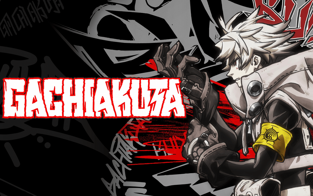 Gachiakuta Rudo Surebrec Cosplay Costume Buying Guide + FAQ