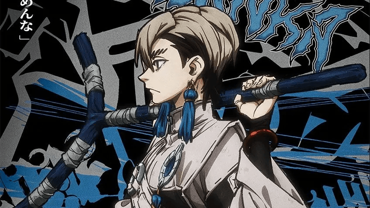 Gachiakuta Zanka Nijiku Cosplay Costume Review & Buying Guide